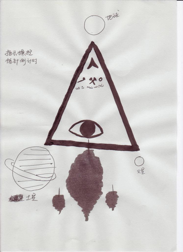 ����������ͼ6��